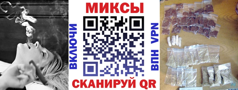 МЕГА вход  цены наркотик  Снежногорск  БУТИРАТ вода 