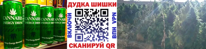 Canna-Cookies конопля  цены   Снежногорск 