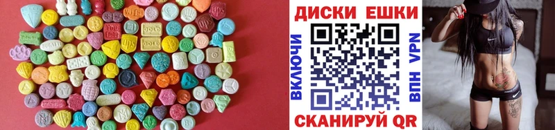 наркота  Снежногорск  ссылка на мегу tor  Ecstasy 300 mg 