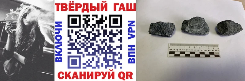 закладки  omg вход  Гашиш hashish  Снежногорск 