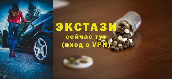 круглые Аркадак