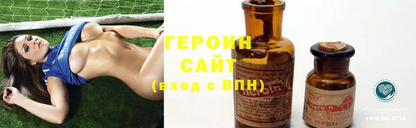 а пвп мука Нея