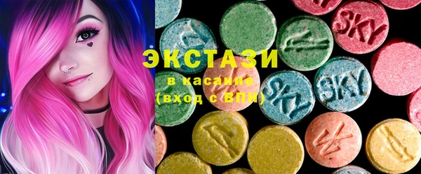 круглые Аркадак