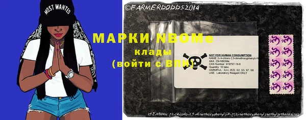 хмурый Нефтегорск