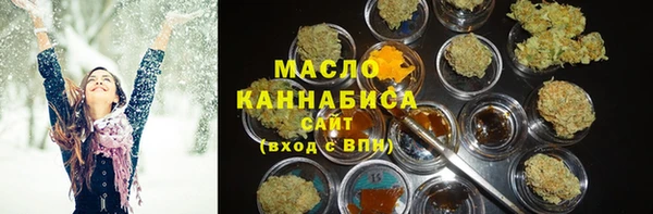 круглые Аркадак