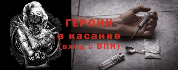 круглые Аркадак