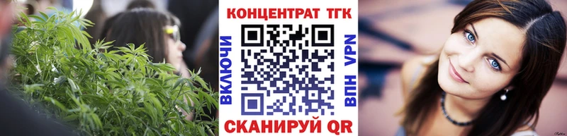 купить наркотики цена  Снежногорск  Дистиллят ТГК жижа 