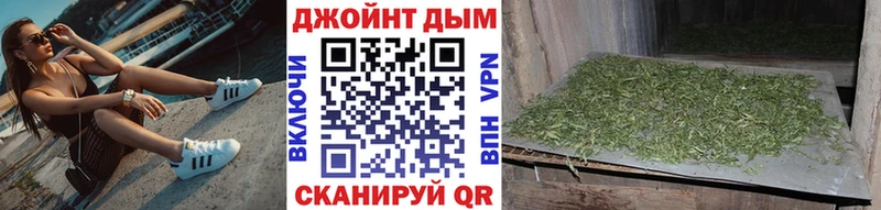 Шишки марихуана Amnesia omg ссылки Снежногорск